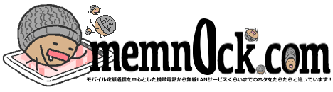 memn0ck.com